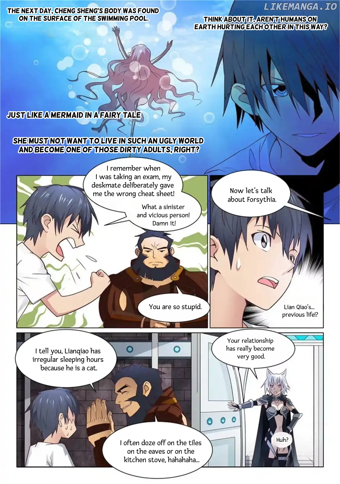 Super Knight Sword Soul chapter 7 - page 2